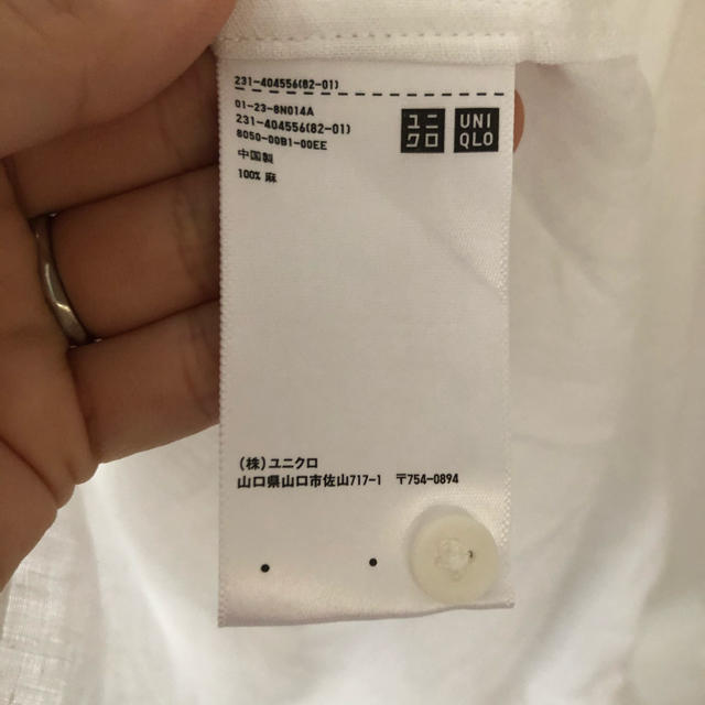 UNIQLO(ユニクロ)のユニクロ　プレミアムリネンシャツ　Ｍ レディースのトップス(シャツ/ブラウス(長袖/七分))の商品写真