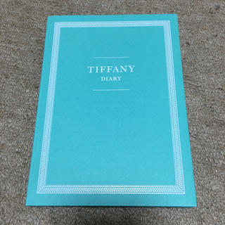 ティファニー(Tiffany & Co.)のTIFFANY&Co. ダイアリー(ノート/メモ帳/ふせん)