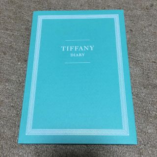 ティファニー(Tiffany & Co.)のTIFFANY&Co. ダイアリー(ノート/メモ帳/ふせん)