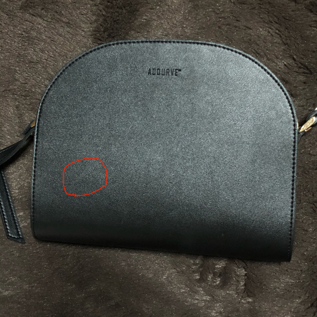 dholic(ディーホリック)のDHOLIC ハーフムーンショルダー レディースのバッグ(ショルダーバッグ)の商品写真