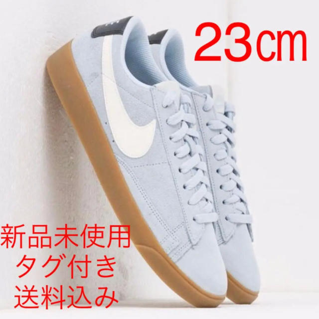 NIKE(ナイキ)の【23㎝】NIKE W BLAZER LOW SD 新品未使用タグ付き レディースの靴/シューズ(スニーカー)の商品写真