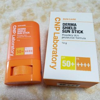 チャアンドパク(CNP)の CNP 日焼け止め　サンスティックSPF50  新品未使用(日焼け止め/サンオイル)