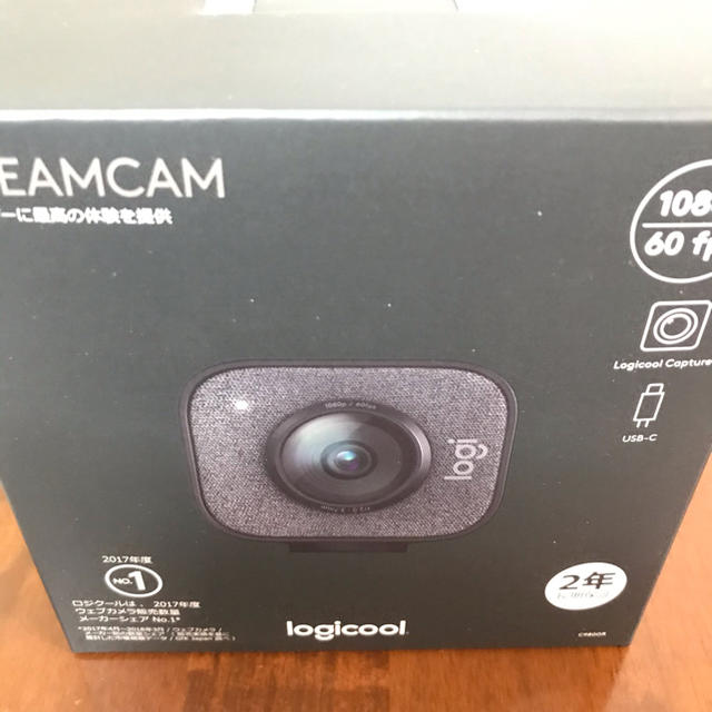 ロジクール　C980gr c980ow StreamCam C922C920