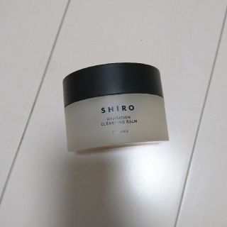 シロ(shiro)のクレンジング(クレンジング/メイク落とし)