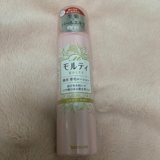 モウガL モルティ 薬用育毛ローション(180g)(スカルプケア)