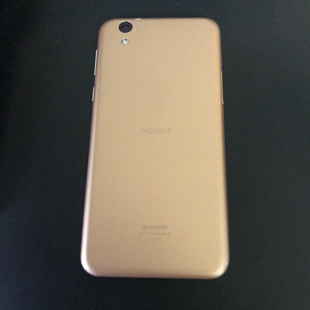 Aquos Sharp Aquos Sh M05 Sim Free 中古 の通販 By ひげ仙人 S Shop アクオスならラクマ Aquos Sharp Aquos Sh M05 Sim Free 中古 の通販 By ひげ仙人 S Shop アクオスならラクマ