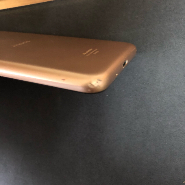 Aquos Sharp Aquos Sh M05 Sim Free 中古 の通販 By ひげ仙人 S Shop アクオスならラクマ Aquos Sharp Aquos Sh M05 Sim Free 中古 の通販 By ひげ仙人 S Shop アクオスならラクマ