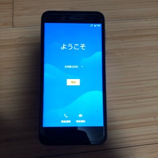 アクオス(AQUOS)のSHARP AQUOS SH-M05 sim free（中古）(スマートフォン本体)