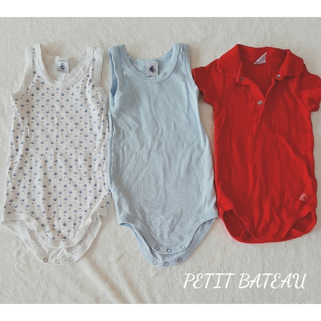 PETIT BATEAU(プチバトー)のプチバトー⭐︎ロンパース70〜 80cm  ３枚セット キッズ/ベビー/マタニティのベビー服(~85cm)(ロンパース)の商品写真