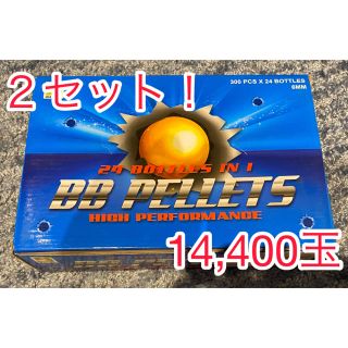 マルイ(マルイ)の専用！　新品未使用未開封　6mm BB弾　300個　48ボトル　計14400個！(その他)