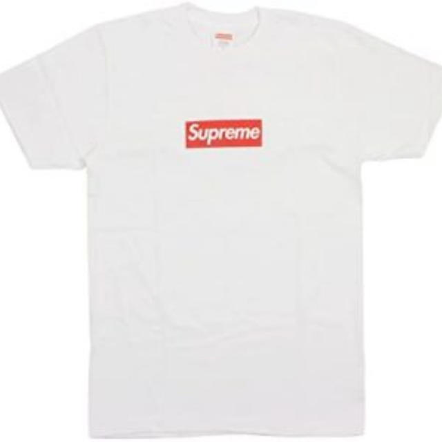 supreme