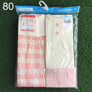 【80】チェック&水玉 半袖 +長袖 パジャマ 2枚組 ピンク(パジャマ)