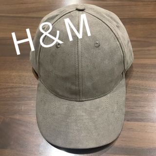 エイチアンドエム(H&M)のH＆Mキャップ【グレー】(キャップ)