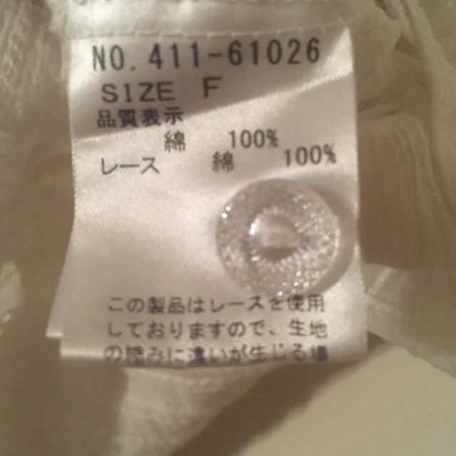 cuccia(クチャ)のcuccia ブラウス レディースのトップス(シャツ/ブラウス(半袖/袖なし))の商品写真