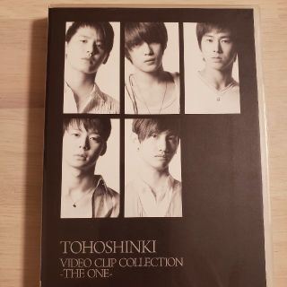 トウホウシンキ(東方神起)のTOHOSHINKI　VIDEO　CLIP　COLLECTION-THE　ONE(ミュージック)