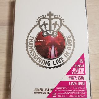 ジェイワイジェイ(JYJ)のTHANKSGIVING　LIVE　IN　DOME DVD(ミュージック)