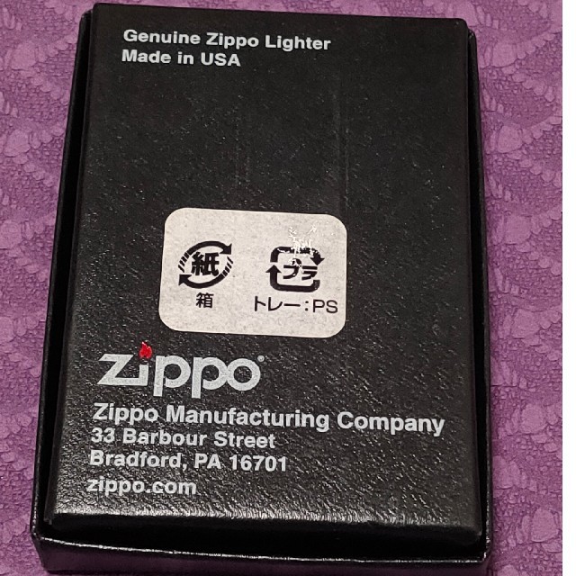 ZIPPO(ジッポー)のZippo 紫 パープル 中古 メンズのファッション小物(タバコグッズ)の商品写真