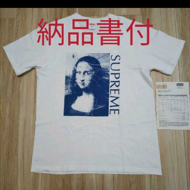 SUPREME Mona Lisa tee モナリザ