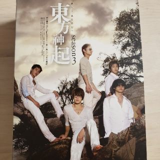 トウホウシンキ(東方神起)のAll　About　東方神起　Season　3 DVD(ミュージック)