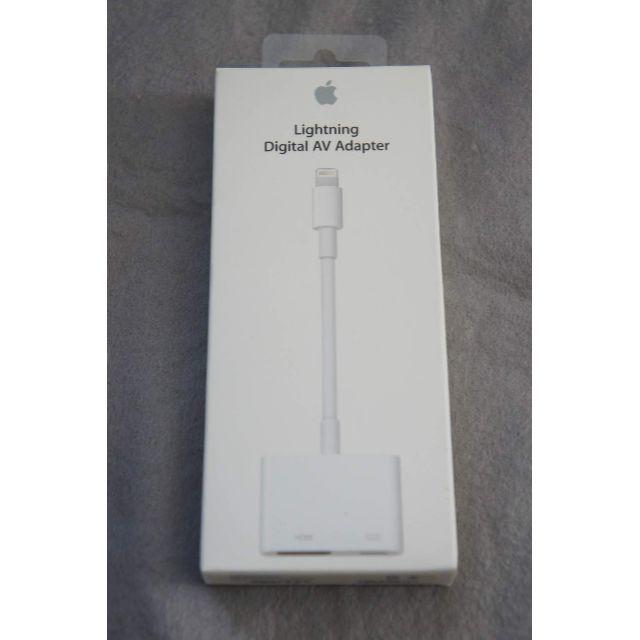 ★純正 Apple Lightning HDMI アダプタ MD826AM/A