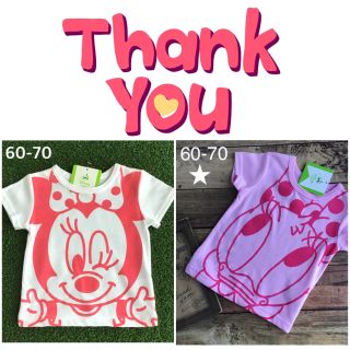 ミニーマウス(ミニーマウス)の❤️専用★【60-70】ミニー  デイジー 半袖 Tシャツ　合計2枚(Ｔシャツ)