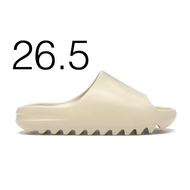 adidas YEEZY Slide Bone (FZ5897)