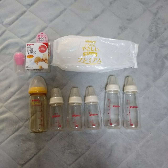 最終決算 chuchu 哺乳びん Pigeon 乳頭保護器 おまけ付き