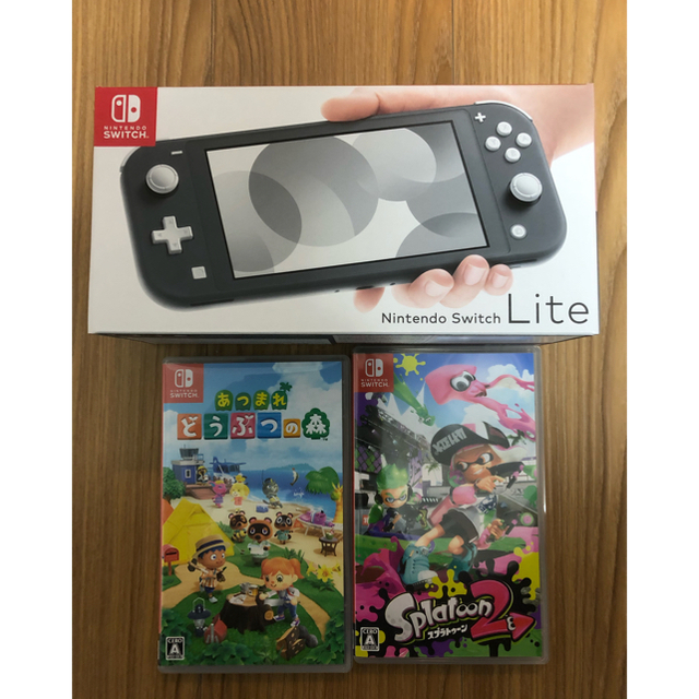 送料無料ニンテンドースイッチライト本体　どうぶつの森+ スプラトゥーン2 セット