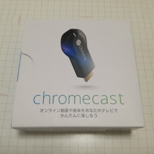 CHROME(クローム)のChromecast スマホ/家電/カメラのテレビ/映像機器(テレビ)の商品写真