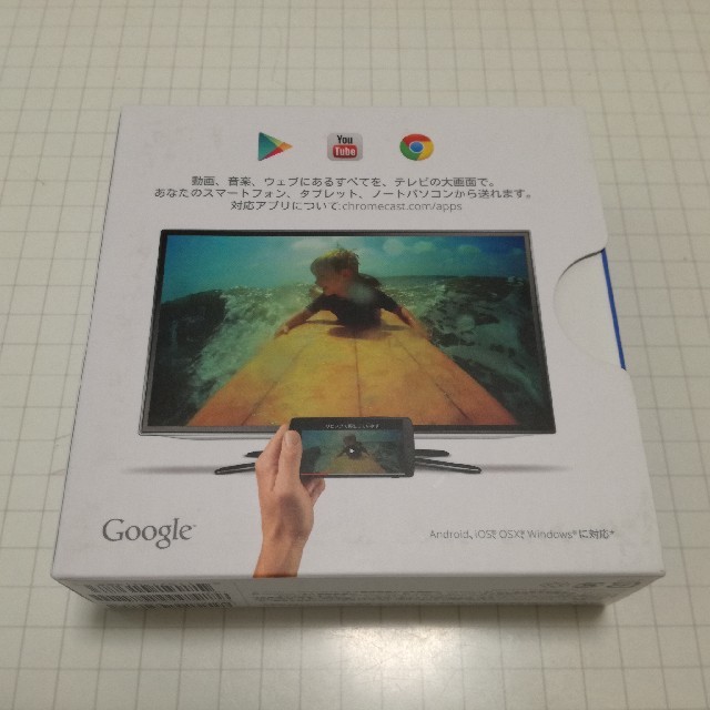 CHROME(クローム)のChromecast スマホ/家電/カメラのテレビ/映像機器(テレビ)の商品写真