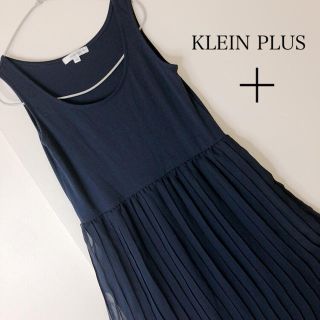 エムケークランプリュス(MK KLEIN+)の15ネイビー ⭐︎ロングワンピース⭐︎異素材⭐︎楽ちんコーデ (ロングワンピース/マキシワンピース)