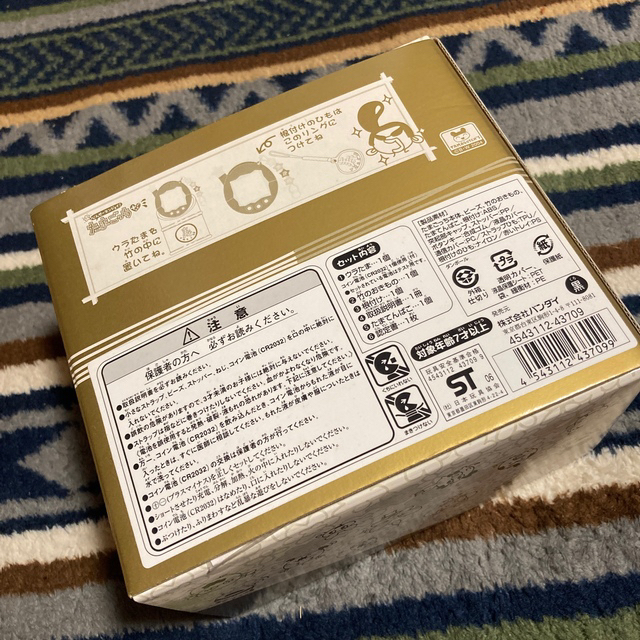 値下げ✨】たまごっち10周年個数限定 たまてんばこ 寿たまごっち 値下げ✨】たまごっち10周年個数限定 たまてんばこ 寿たまごっち
