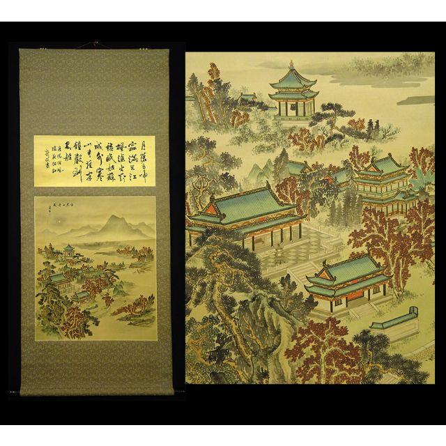 本体大幅掛軸 石林『古寒山寺図』中国画 絹本 掛け軸 s11261