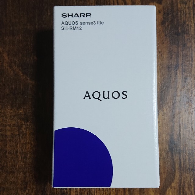 スマートフォン/携帯電話AQUOS sense3 lite SH-RM12 シルバーホワイト