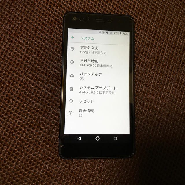 京セラ(キョウセラ)の波留様専用　Android one S2  ワイモバイル スマホ/家電/カメラのスマートフォン/携帯電話(スマートフォン本体)の商品写真