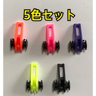 フックキーパー 5個セット 新品(その他)