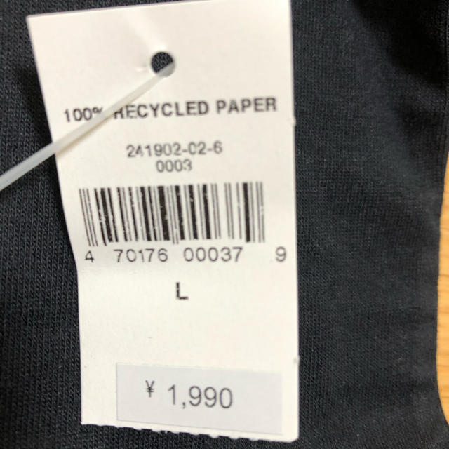 GAP(ギャップ)のgap  ティシャツ レディースのトップス(Tシャツ(半袖/袖なし))の商品写真