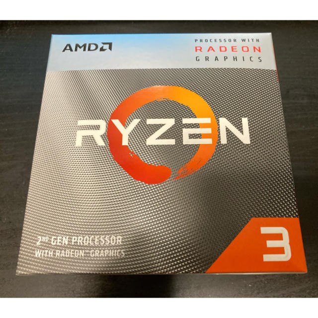 新品本物 AMD Ryzen3 3200G 中古品 PCパーツ