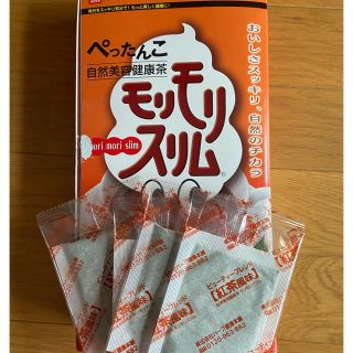 ぺったんこモリモリスリム紅茶風味(健康茶)