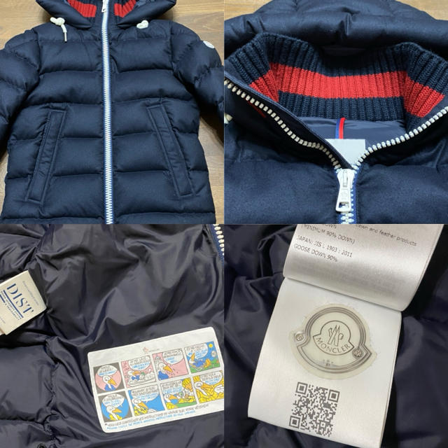 MONCLER(モンクレール)の18AW 国内正規 モンクレール ガルタンプ ウール ダウンジャケット メンズのジャケット/アウター(ダウンジャケット)の商品写真