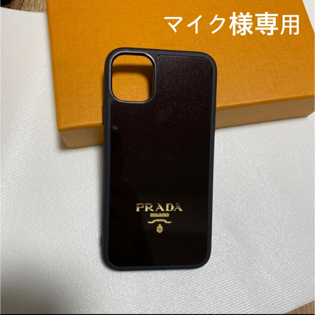 iPhone11ケース スマホ/家電/カメラのスマホアクセサリー(iPhoneケース)の商品写真