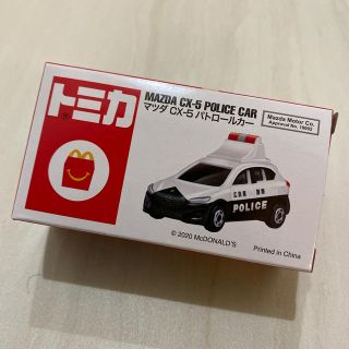 マクドナルド(マクドナルド)の【未開封】ハッピーセット　トミカ  パトカー(電車のおもちゃ/車)