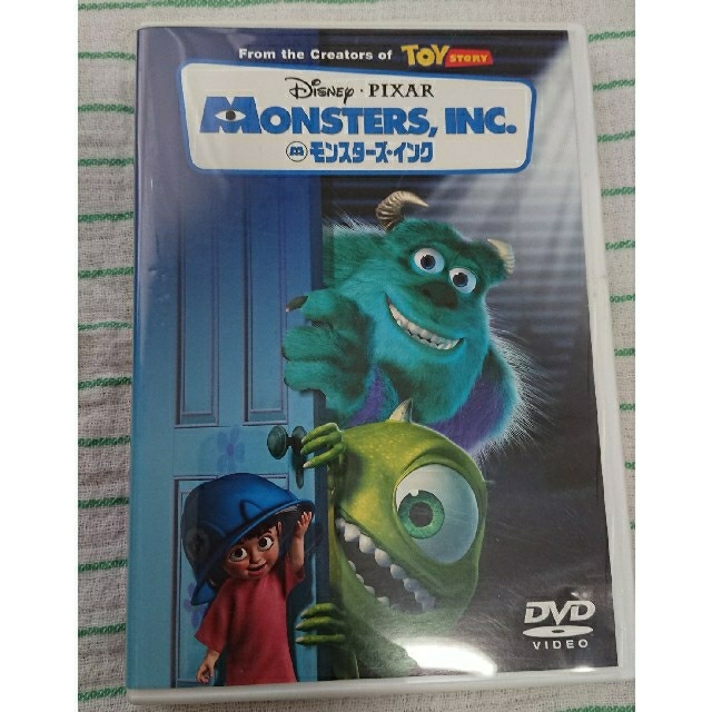 Disney(ディズニー)のモンスターズ・インク DVD エンタメ/ホビーのDVD/ブルーレイ(舞台/ミュージカル)の商品写真