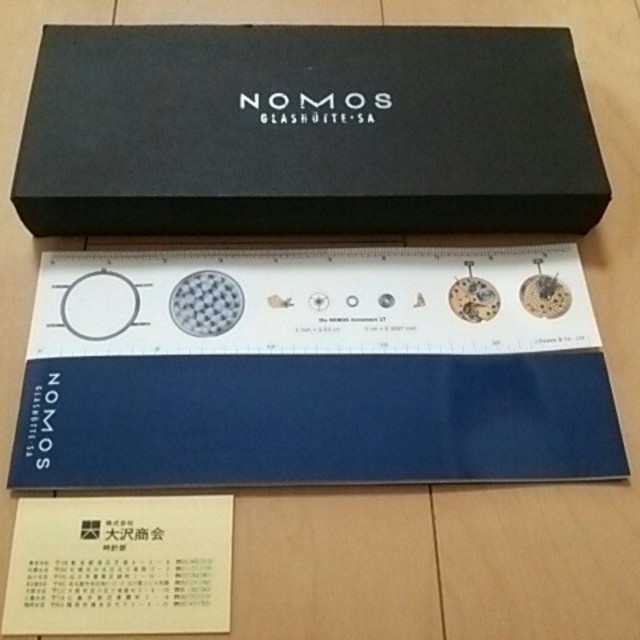 ノモス オリオン nomos orion 35mm