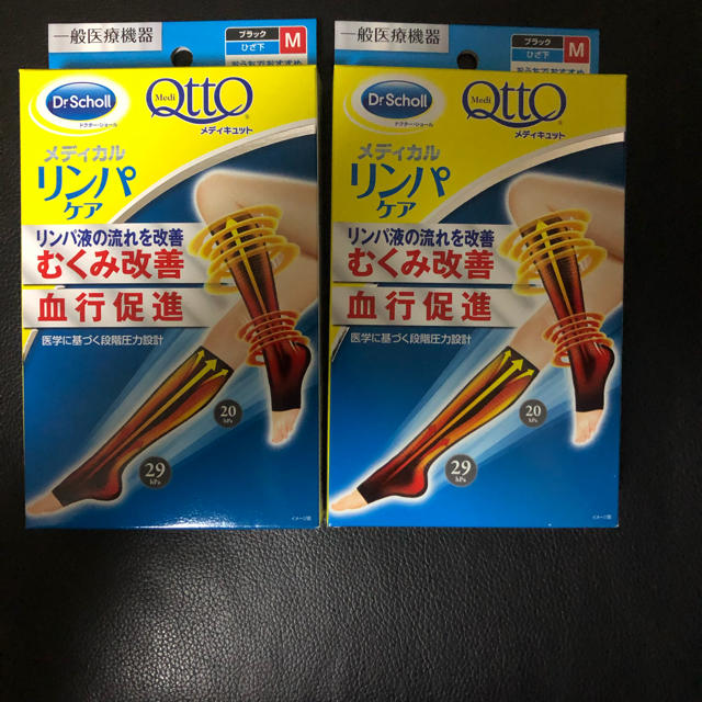 りーじゅ様専用 stuff.liu.se
