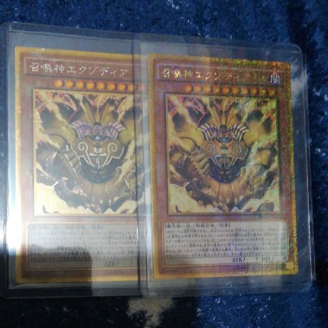 遊戯王Millennium Gold Box