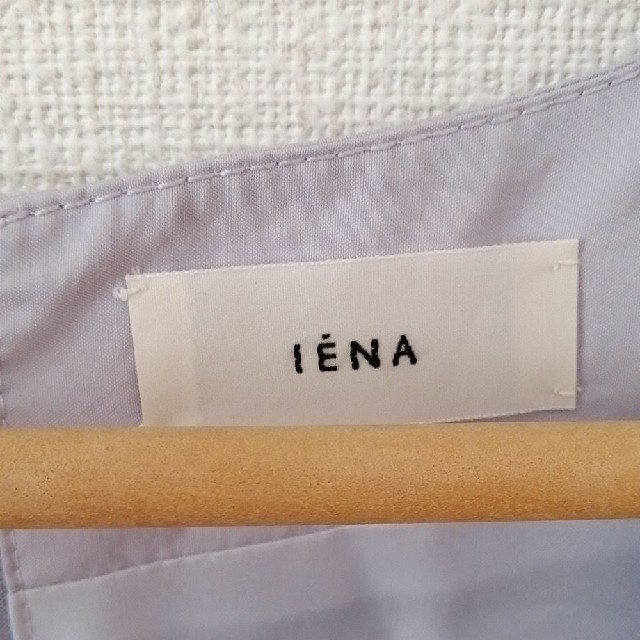 IENA　ワンピース　美品 1