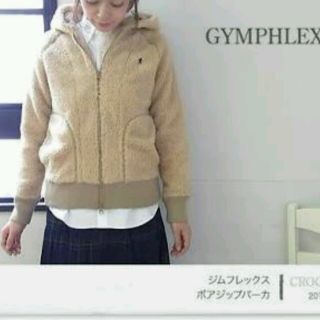 ジムフレックス(GYMPHLEX)のジムフレックス　ボアパーカー　値下げ(パーカー)