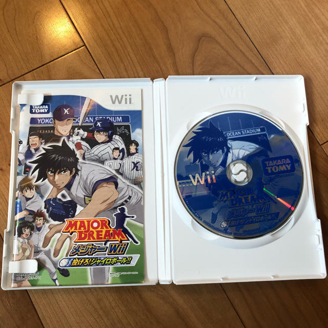 特典無し) メジャーWii投げろ!ジャイロボール 小さい 特典無し) メジャーWii投げろ!ジャイロボール 小さい