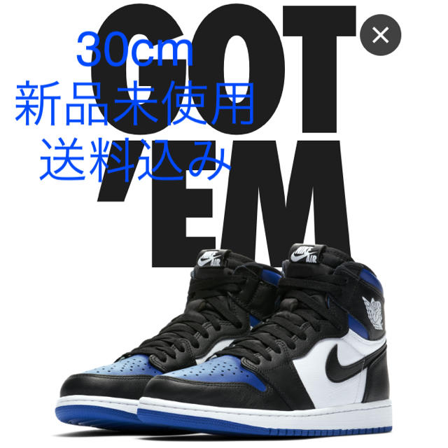 NIKE(ナイキ)のNike air jordan 1 high royal toe 30cm メンズの靴/シューズ(スニーカー)の商品写真